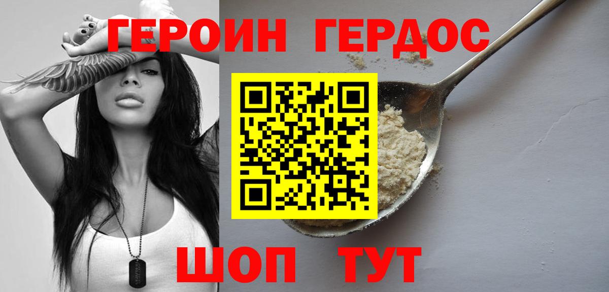 Alpha PVP Солнечногорск
