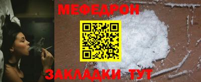 ГАЛЛЮЦИНОГЕННЫЕ ГРИБЫ Бугуруслан