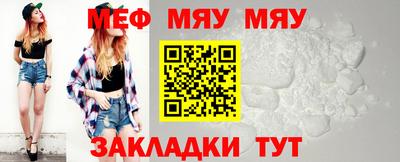 марихуана Бузулук
