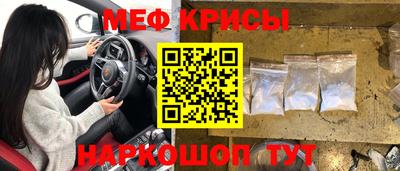ГАЛЛЮЦИНОГЕННЫЕ ГРИБЫ Бугуруслан