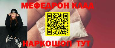 марихуана Бузулук