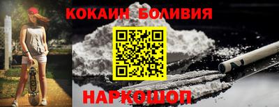 ГАЛЛЮЦИНОГЕННЫЕ ГРИБЫ Бугуруслан