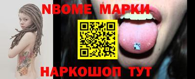 марихуана Бузулук