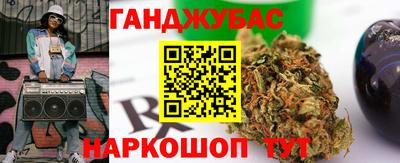 ГАЛЛЮЦИНОГЕННЫЕ ГРИБЫ Бугуруслан