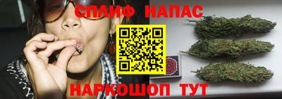 мефедрон мука Будённовск