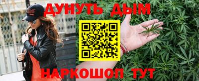 мефедрон мука Будённовск