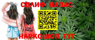 мефедрон мука Будённовск