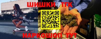 мефедрон мука Будённовск