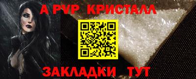 марихуана Бузулук