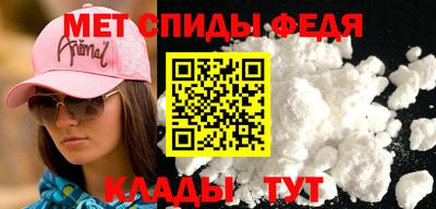 марихуана Бузулук