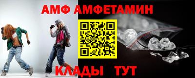 ГАЛЛЮЦИНОГЕННЫЕ ГРИБЫ Бугуруслан