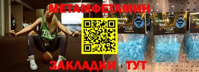 ГАЛЛЮЦИНОГЕННЫЕ ГРИБЫ Бугуруслан