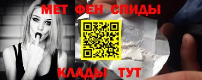 марихуана Бузулук