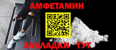 марихуана Бузулук