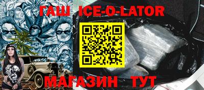 ГАЛЛЮЦИНОГЕННЫЕ ГРИБЫ Бугуруслан